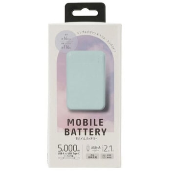 モバイルバッテリー QTJ