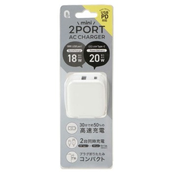 USB充電器 QTJ