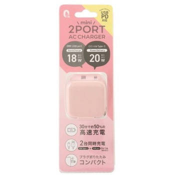 USB充電器 QTJ