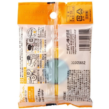 詰替え用マスキングテープ ニチバン