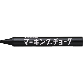 マーキングチョーク 〈12本入〉 呉竹