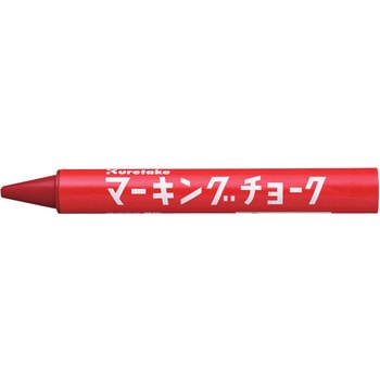 マーキングチョーク 〈12本入〉 呉竹