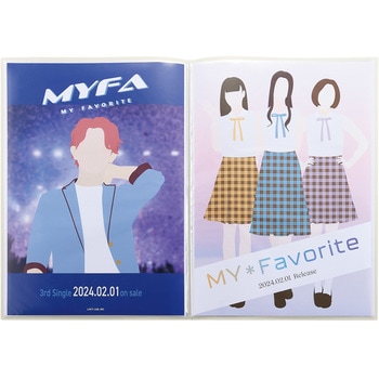 myfa ポスターコレクションファイル リヒトラブ