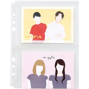 myfa コレクションポケット リヒトラブ