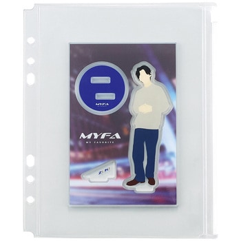 myfa コレクションポケット<PVC> リヒトラブ