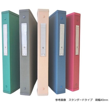 カルテブック(スタンダードタイプ)A4 SKシリーズ - サンリーフ