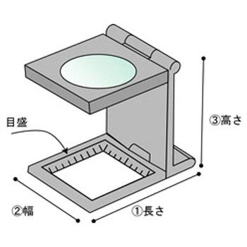 リネンテスター 6倍 シルバー 針付き 7651シリーズ I.L.K(池田レンズ工業)