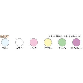 アズピュアクリーンペーパーII アズピュア(アズワン)