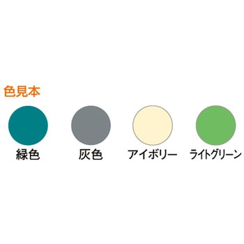 アズピュアESDシートII(導電マット) アズピュア(アズワン)