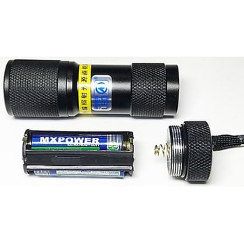ライト UV-LED375シリーズ サウスウォーカー