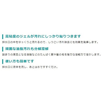 ファーストパイプクリーナー 5kg 大一産業