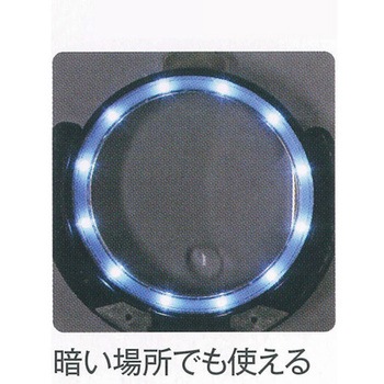 スタンドルーペ LEDライト付 TSK