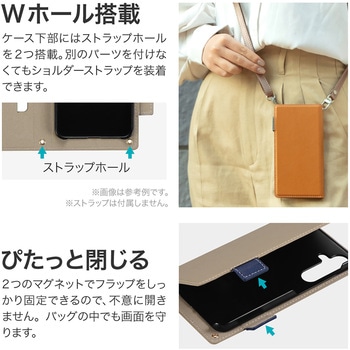 Galaxy S24 薄型・軽量PUレザー手帳ケース 「Twoal W」 スタンド機能 手帳型 マグネット仕様 LEPLUS NEXT