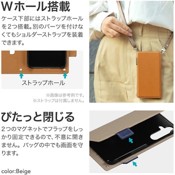 Galaxy S24 薄型・軽量PUレザー手帳ケース 「Twoal W」 スタンド機能 手帳型 マグネット仕様 LEPLUS NEXT