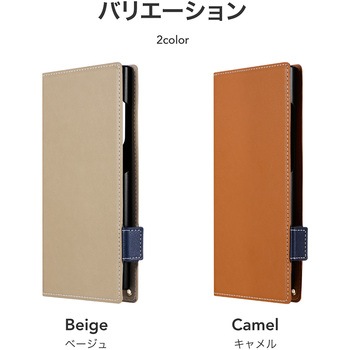 Galaxy S24 Ultra 薄型・軽量PUレザー手帳ケース 「Twoal W」 スタンド機能 手帳型 マグネット仕様 LEPLUS NEXT
