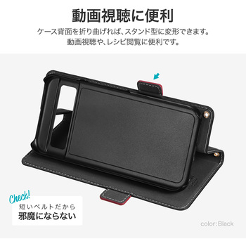 Google Pixel 8a 薄型・軽量PUレザー手帳ケース 「Twoal W」スタンド機能 手帳型 マグネット仕様 LEPLUS NEXT