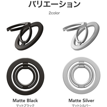 MagSafe対応 スマートフォンリング「MAGTUS」Ring Multi Stand LEPLUS NEXT