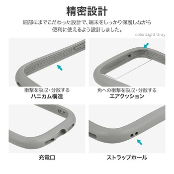 Google Pixel 8a 耐衝撃ハイブリッドケース 「ViAMO fly」 軽量 ストラップホール付 TPU LEPLUS NEXT