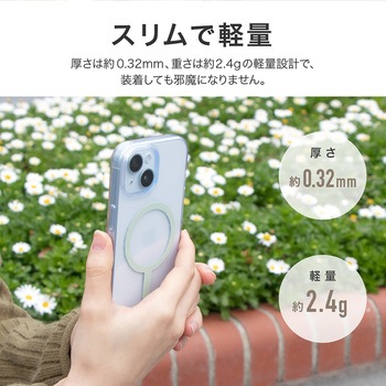 MagSafe対応 ステンレスシート「MAGTUS」Stainless Steel Sheet LEPLUS NEXT