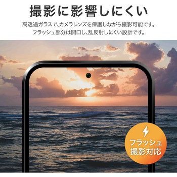 Google Pixel 8a カメラ保護アルミカバー「PREMIUM COVER」 チタン LEPLUS NEXT