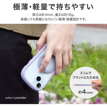 MagSafe対応 スマートフォンリング「MAGTUS」Ring Slim LEPLUS NEXT