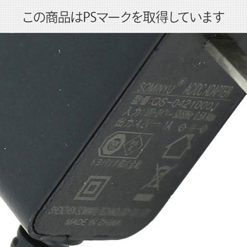 バスポリッシャー 充電式 防水IPX5 ブラシ4種類付属 YAMAZEN(山善)
