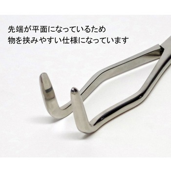 ステンレスYトング - 野中理化器製作所