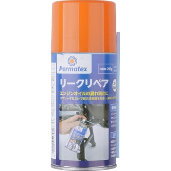 97373 p[}ebNX [NyA 255G DAYTONA(fCgi) 79430304