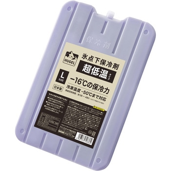 HUGEL 氷点下保冷剤超低温 アイリスオーヤマ