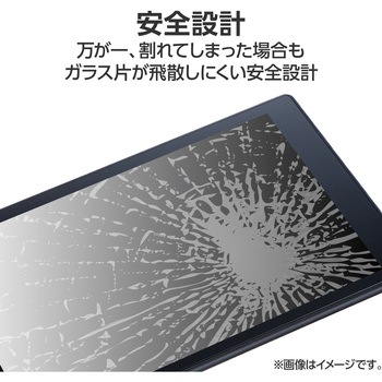 Fire HD 10 第13世代 2023用 ガラスフィルム 高透明 強化ガラス 表面硬度10H 指紋防止 飛散防止 気泡防止 エレコム