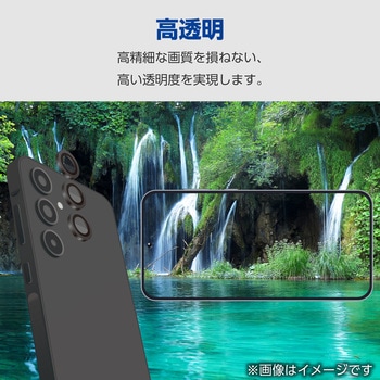 Galaxy A55 5G(SC-53E) レンズカバー カメラ保護 ガラスフィルム アルミフレーム 高透明 表面硬度10H エレコム