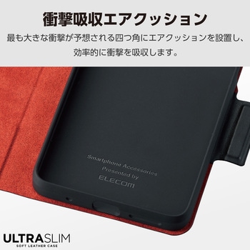 motorola moto g24 ケース レザー 手帳型 マグネット 衝撃吸収 超軽量 薄型 スタンド機能付 UltraSlim エレコム