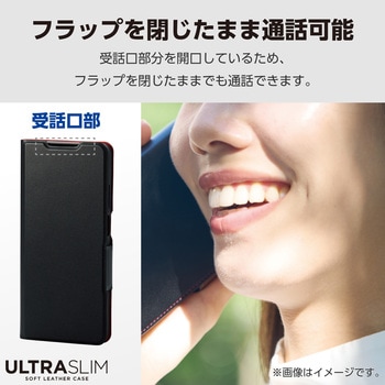 motorola moto g24 ケース レザー 手帳型 マグネット 衝撃吸収 超軽量 薄型 スタンド機能付 UltraSlim エレコム