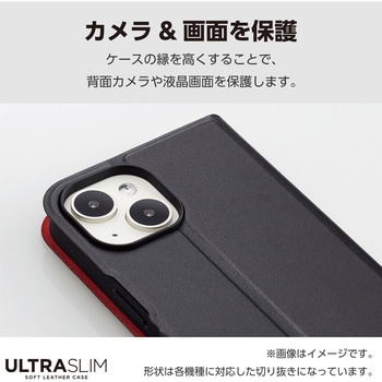 motorola moto g24 ケース レザー 手帳型 マグネット 衝撃吸収 超軽量 薄型 スタンド機能付 UltraSlim エレコム