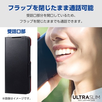 Galaxy A55 5G(SC-53E) ケース レザー 手帳型 マグネット フラップ 衝撃吸収 超軽量 薄型 UltraSlim エレコム