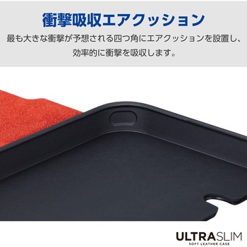 Galaxy A55 5G(SC-53E) ケース レザー 手帳型 マグネット フラップ 衝撃吸収 超軽量 薄型 UltraSlim エレコム