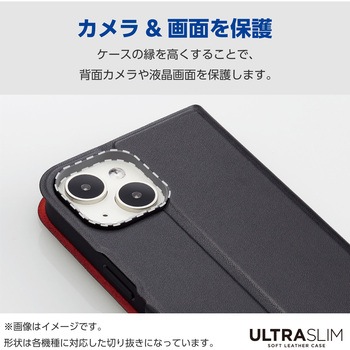 Galaxy A55 5G(SC-53E) ケース レザー 手帳型 マグネット フラップ 衝撃吸収 超軽量 薄型 UltraSlim エレコム