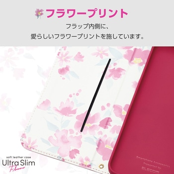 Galaxy A55 5G(SC-53E) ケース レザー 手帳型 マグネット フラップ 衝撃吸収 超軽量 薄型 UltraSlim エレコム