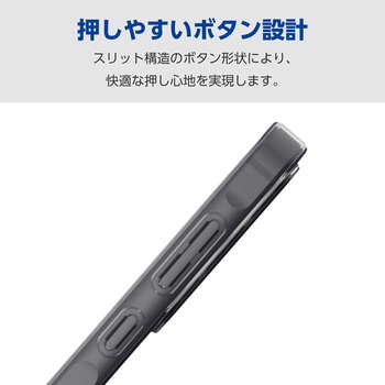 Galaxy A55 5G(SC-53E) ケース ソフト 薄型 カメラレンズ保護設計 ワイヤレス充電可 ストラップホール付 エレコム