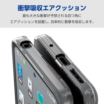 motorola moto g24 ケース ハイブリッド カバー 衝撃吸収 カメラレンズ保護設計 ストラップホール付 エレコム