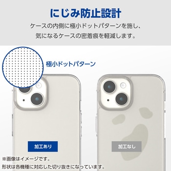 motorola moto g24 ケース ハイブリッド カバー 衝撃吸収 カメラレンズ保護設計 ストラップホール付 エレコム
