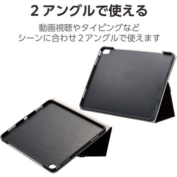 13インチ iPad Air (M2) 2024年用 ケース レザー 手帳型 ApplePencil収納可 ベルト付フラップ 2アングル エレコム