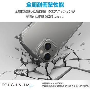 Galaxy A55 5G(SC-53E) ケース ソフト 衝撃吸収 ストラップホールシート付 TOUGH SLIM LITE エレコム