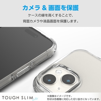 Galaxy A55 5G(SC-53E) ケース ソフト 衝撃吸収 ストラップホールシート付 TOUGH SLIM LITE エレコム