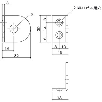 ユニクロ横掛金用 面一 受 APLUS(クマモト)