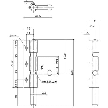 ST 点検口用落し APLUS(クマモト)