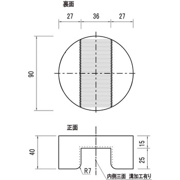ドアストッパー のせる君 APLUS(クマモト)