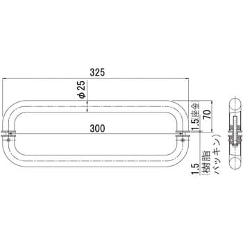 D-530-325-PSS ステンレスパイプハンドル 1セット クマモト 【通販