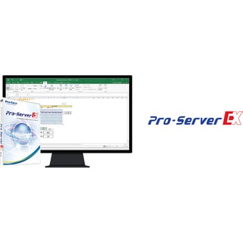 GP-Pro EX 開発環境用ライセンス Pro-face(シュナイダーエレクトリック)