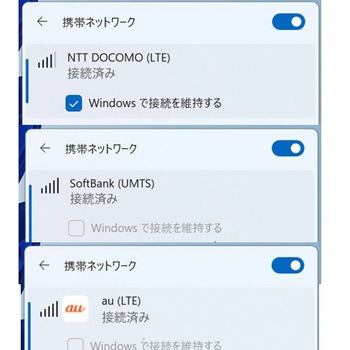TB170 頑丈な業務用10インチタブレットPC、Windows 11 OS搭載、8GBメモリ、4G-LTE・2次元バーコードリーダー搭載モデル unitech